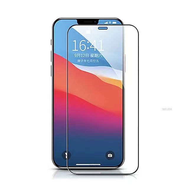 Screen Protection