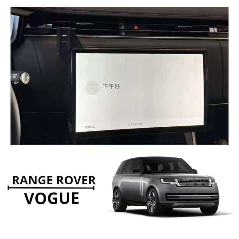 Range Rover Vogue 2025 screen stand